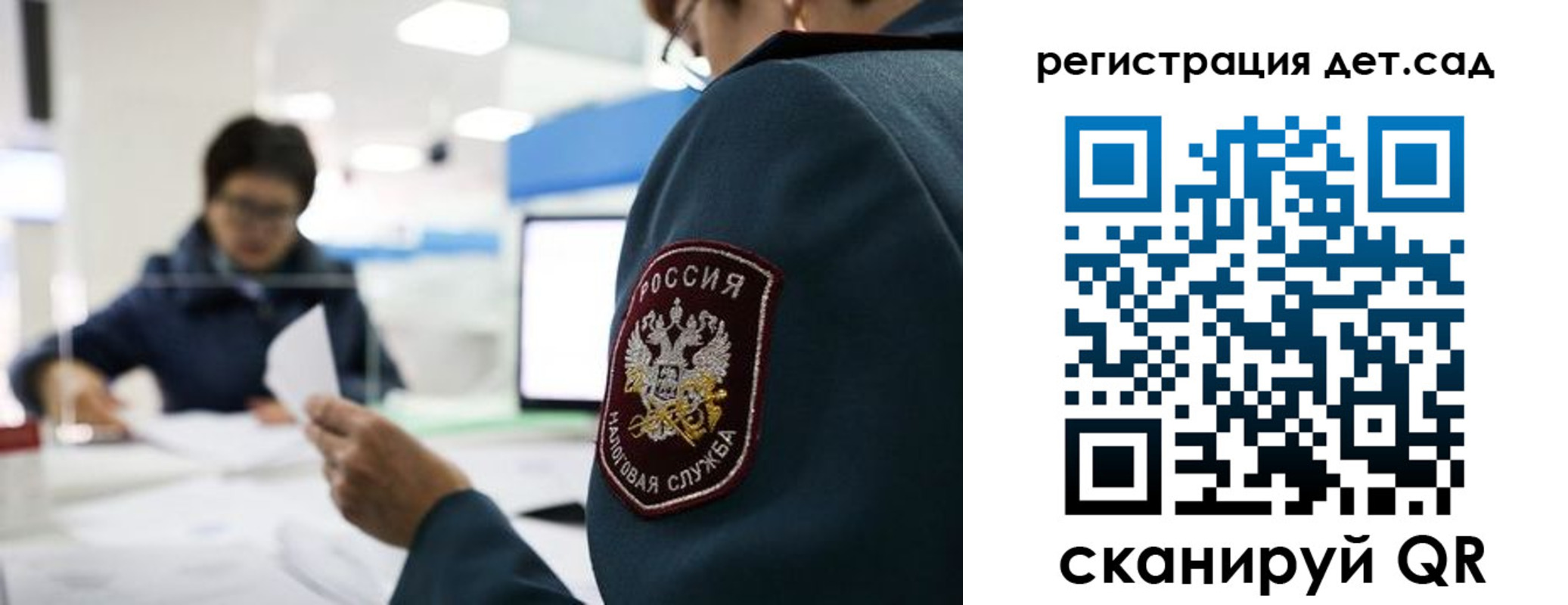 пропишу в квартире в Тавде