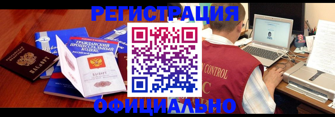 форма 3 в Тавде